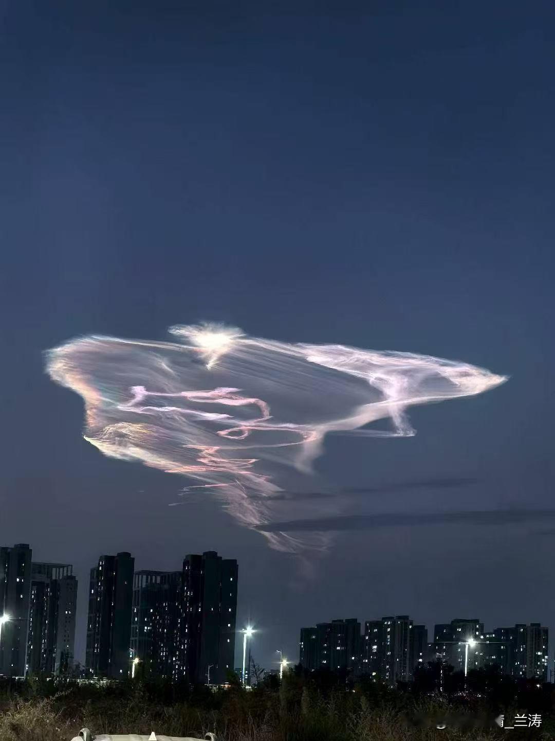 这是啥，极光么？坐标邢台！