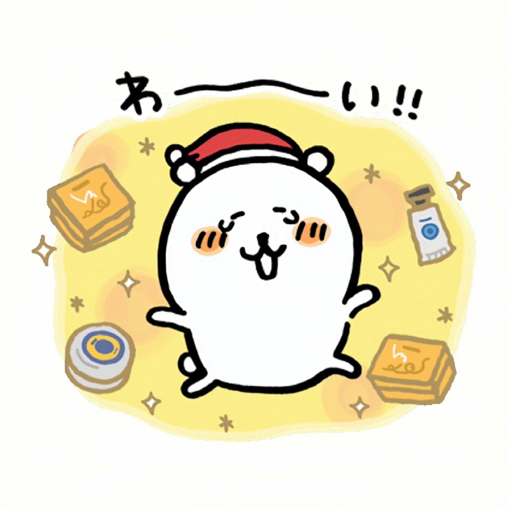 自嘲熊の冬日⛄️[圣诞帽][姜饼人] 