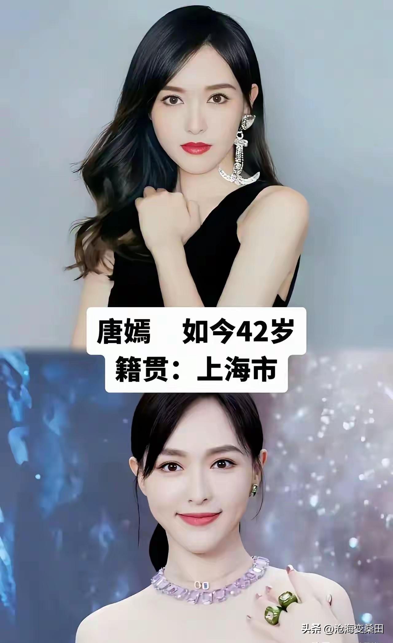 上海和河南的明星对比，哪个省的明星更有实力呢？