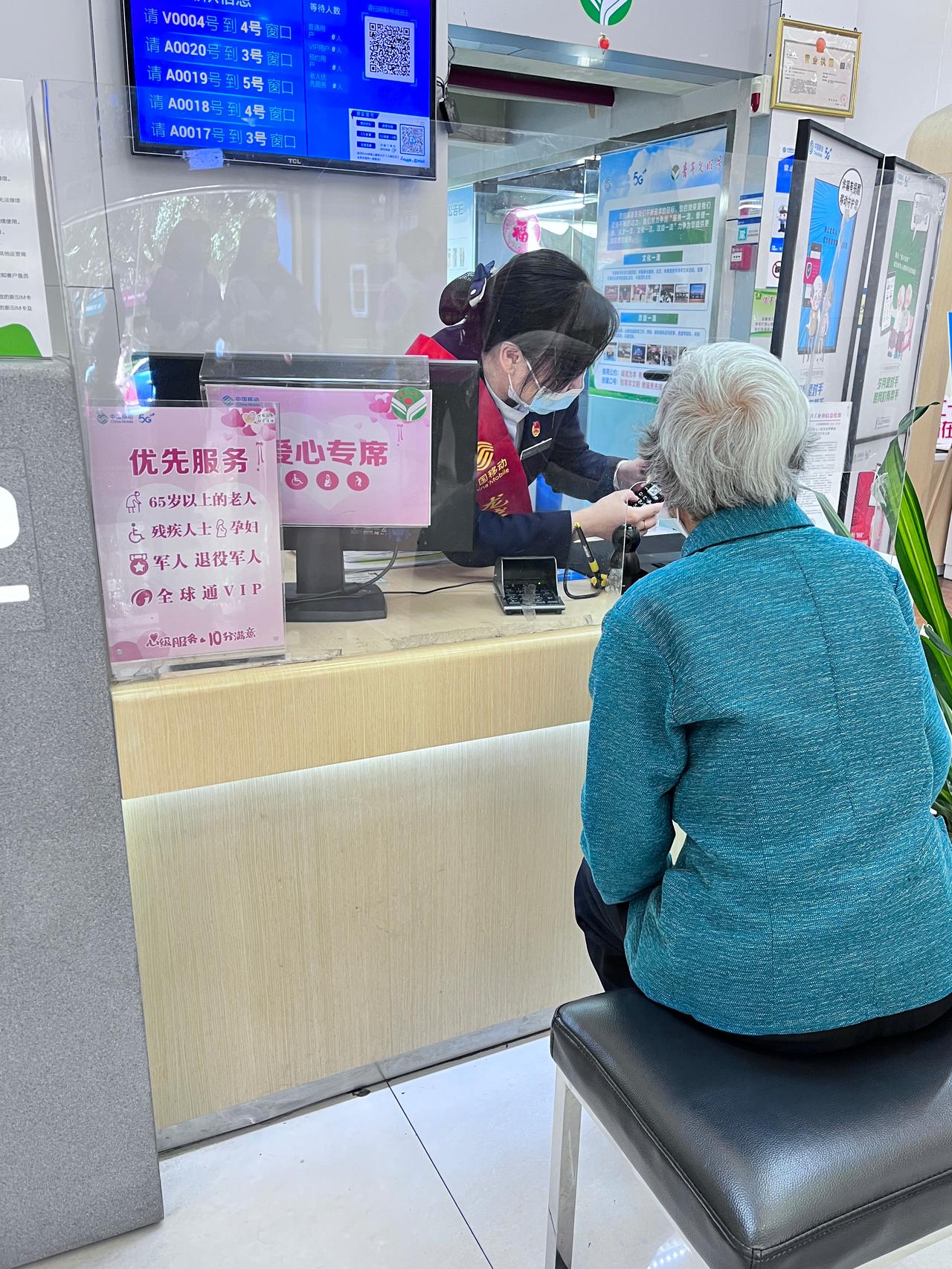医保这些福利，很多人还不知道
 
不少朋友交了医保，却不清楚里面藏着不少实用福利