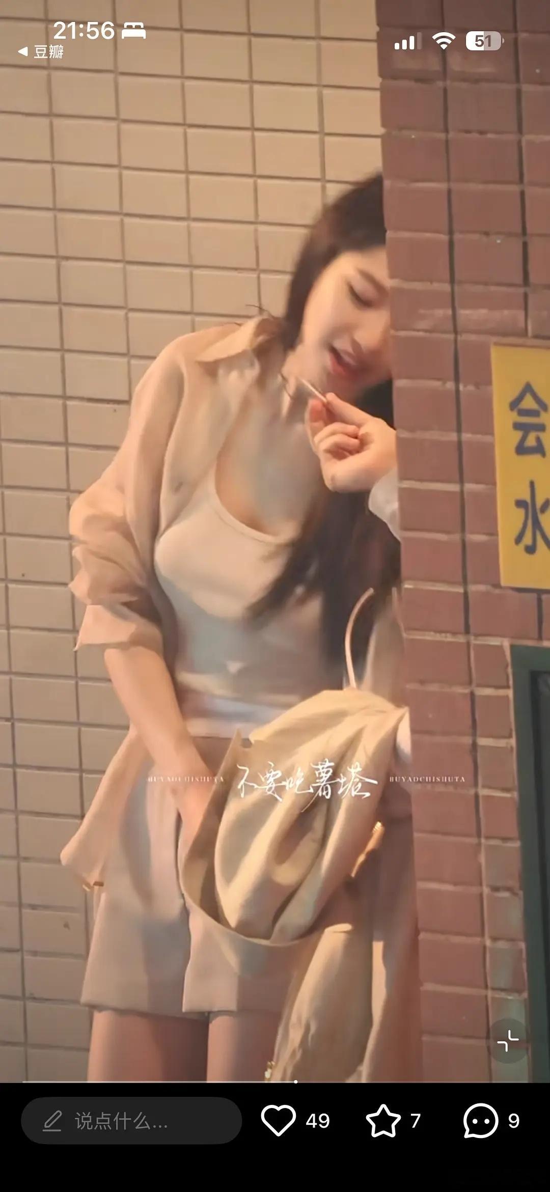 气质好好，向涵之这样的人才配演鲜藕 