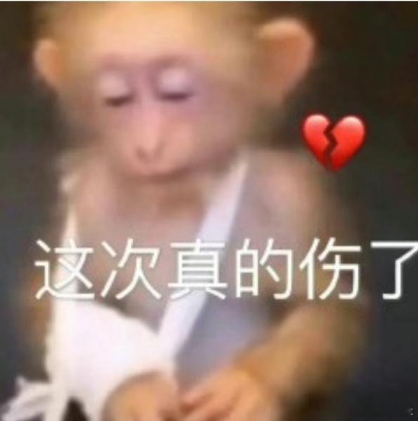 曝宝石老舅醉酒打架被警方拘留 应该不是真的吧[哆啦A梦害怕]宝石老舅12.22号