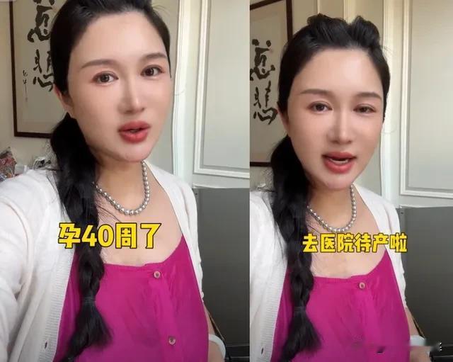 张纪中妻子的四胎即将降临，她已进医院待产。他们的二儿子，年仅五岁，与父亲一同为母
