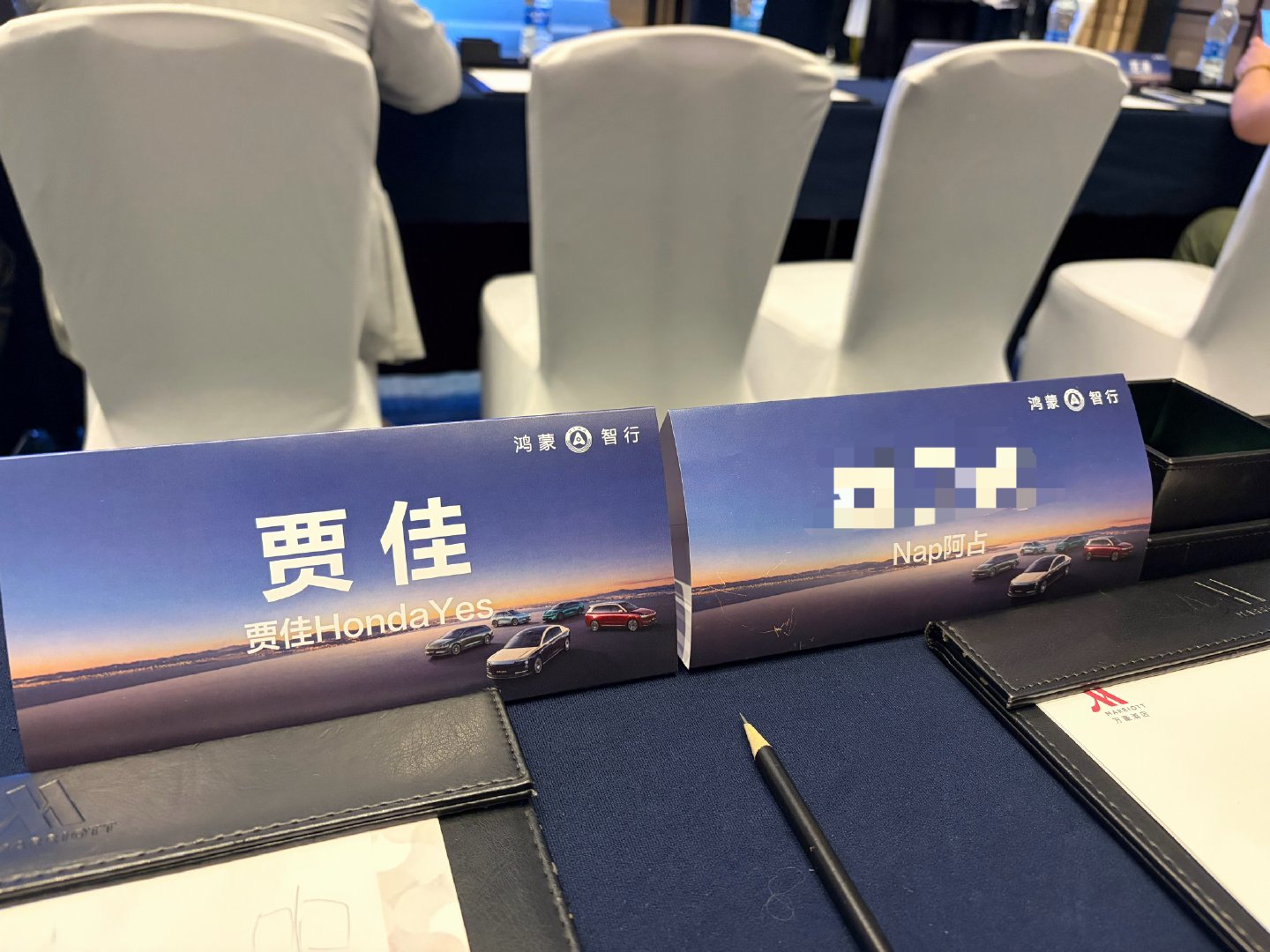 今天没有人比我懂电池技工组赛高