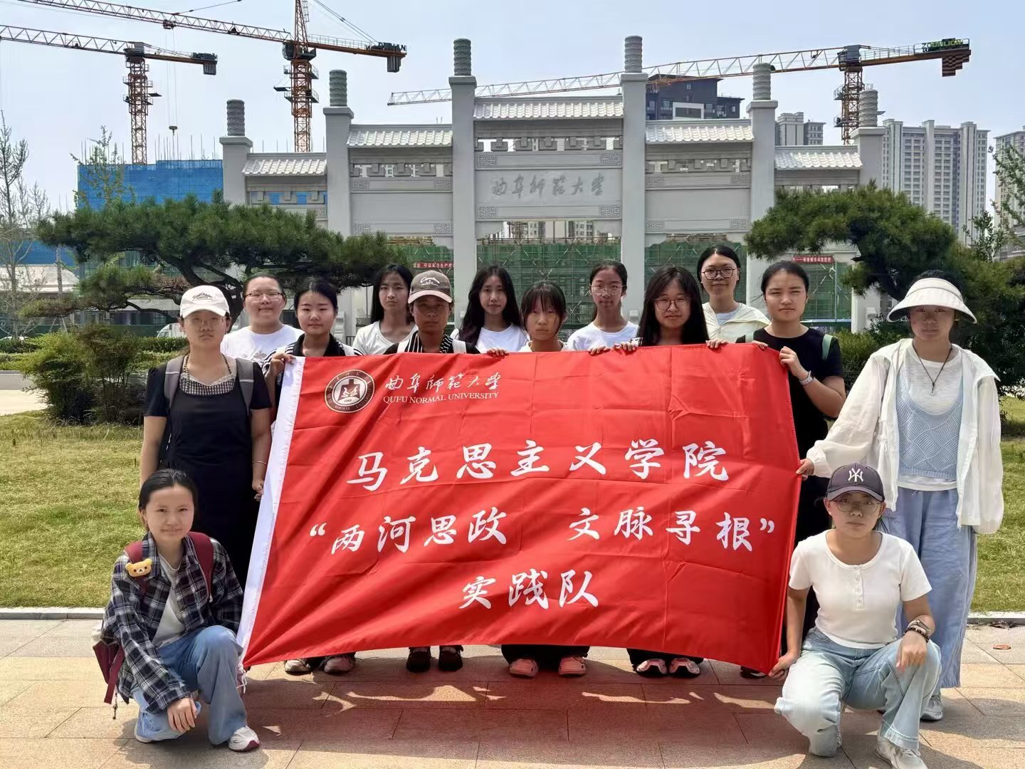 秦岭笑谈【以脚步丈量双河文脉 以青春赋能文化传承】三下乡曲师青年行走的思政课  