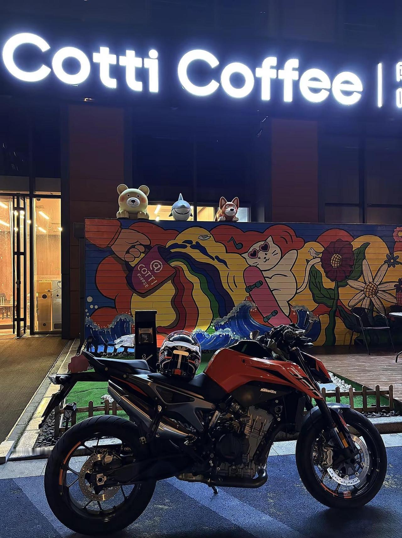 告诉我你们封没封车！！！