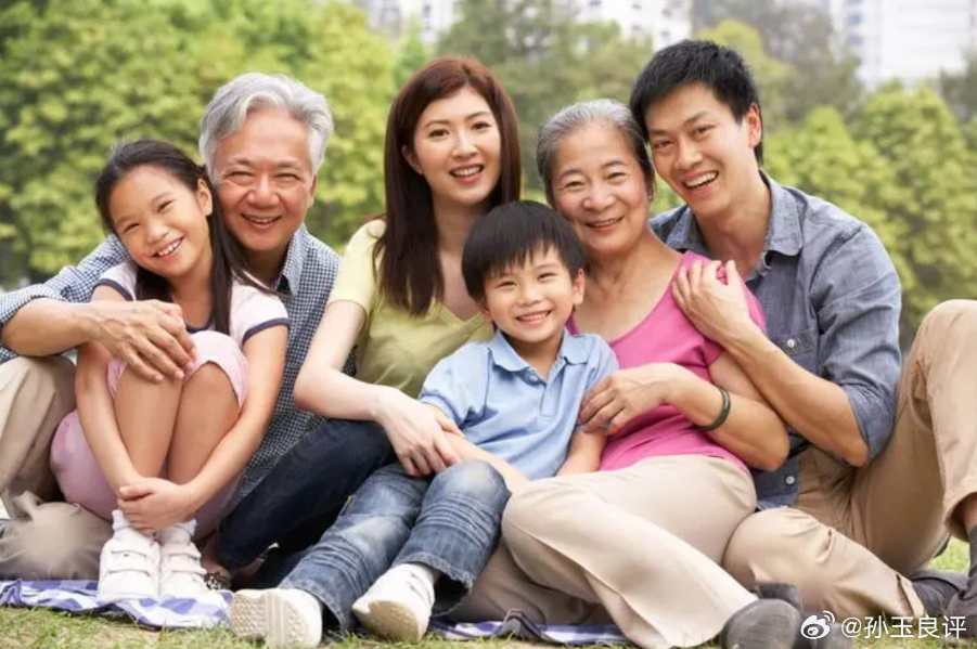 【生命延续到底有什么意义？孙玉良：不婚不育现象本质上是一种自私】与一个“96后”