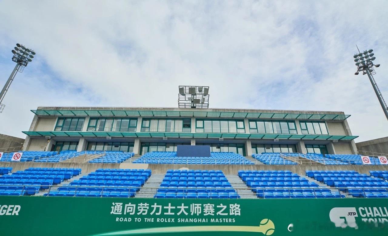 🔵ATP CH100上海挑战赛参赛名单🇨🇳吴易昺、🇨🇳周意入围正赛🇨