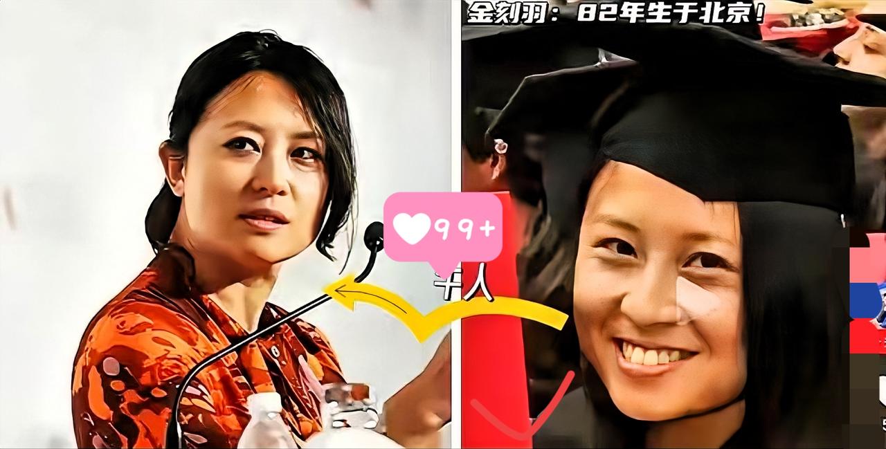 老金刚卸任
大漂亮就爆“半公开内幕”！
富人的游戏咱不懂，据说再龌龊的勾当都叫浪