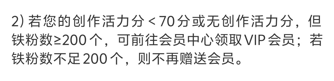 放假会双点不续🔥的 
