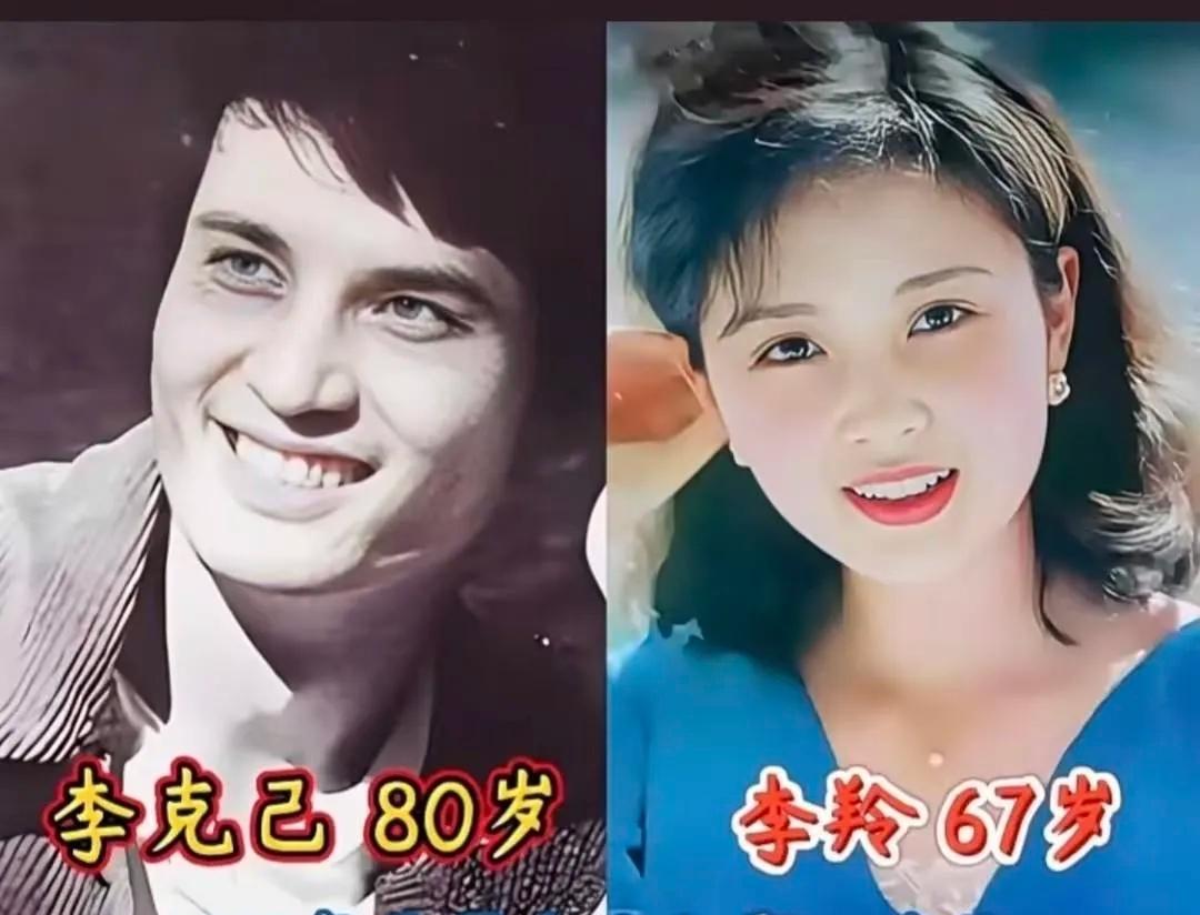 五，六十年代，人们的婚姻大部分还都遵询着一个规据，就是父母之命，媒妁之言。在婚姻