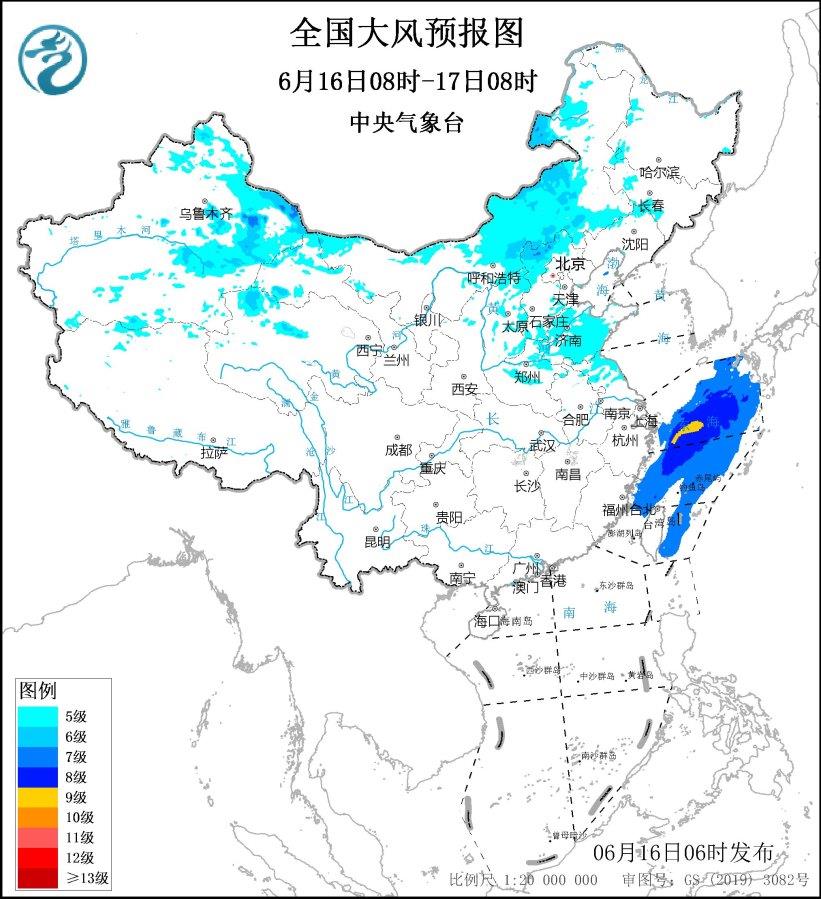 大风＋暴雨双预警齐发 多地将有雷暴大风等强对流天气