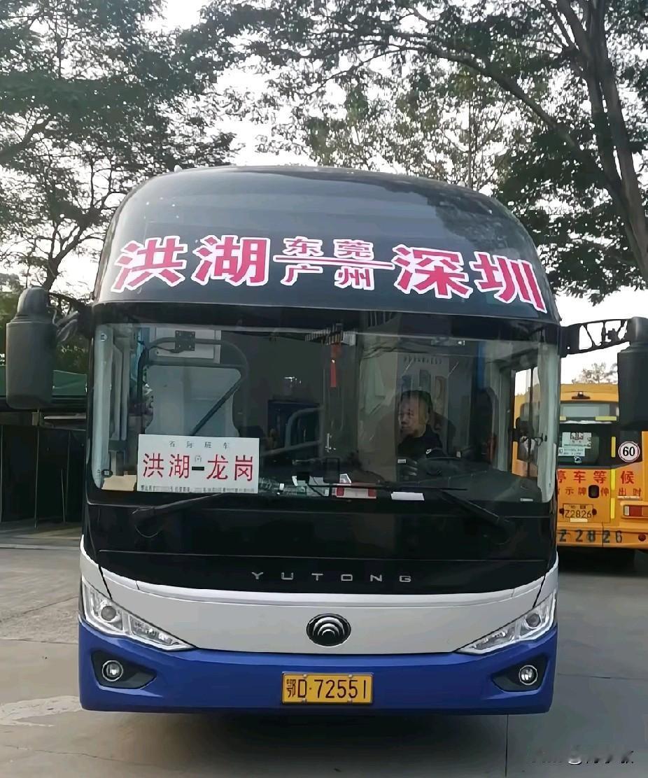 湖北 湖北省荆州市洪湖市的省际长途线路。
洪湖—深圳
洪湖—珠海
昆明—洪湖
洪