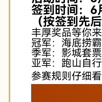 好的人生是有风雨，但不凄迷𝘼 𝙜𝙤𝙤𝙙 𝙡𝙞𝙛𝙚 𝙞𝙨 ?