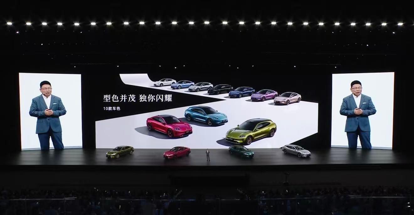 尚界Z7大定27分钟破12000台尚界Z7/Z7T上市即爆款，27分钟大定突破1