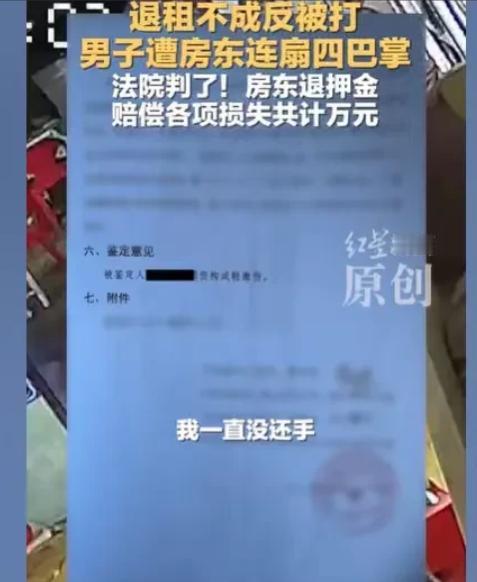 湖北武汉，男子开了一家理发店，生意一直不好，正好房租也快到期了，他就提前跟房东商
