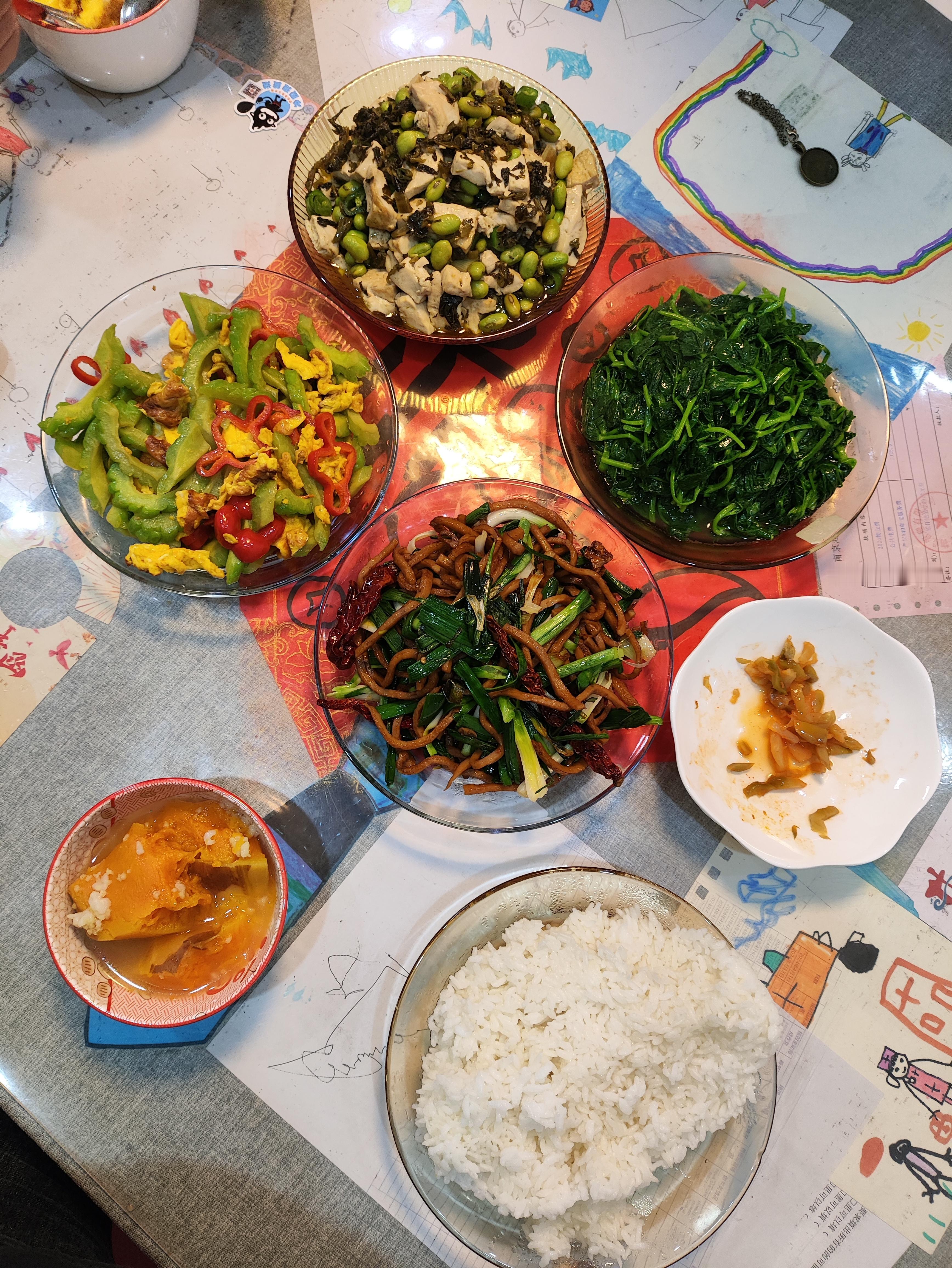 吃兰么 好好吃饭