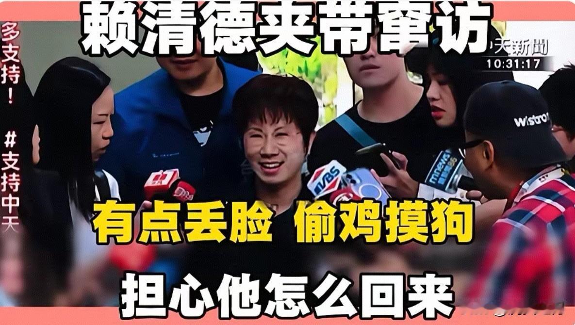 值得特别高度关注如下两个事件：

5月3日至5日，日本首相高市早苗访澳大利亚
5