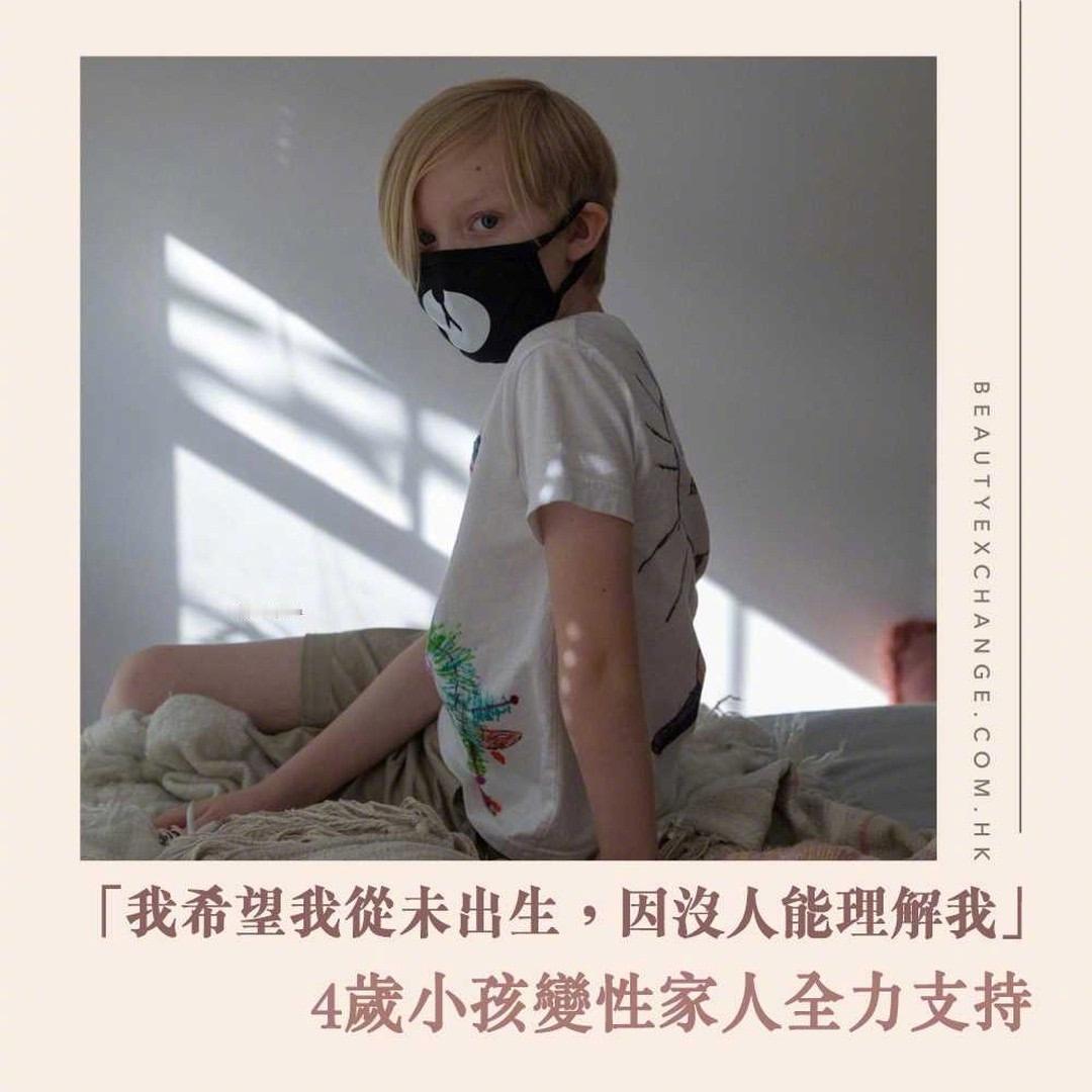 特朗普8月11日宣布，联邦政府将不再使用医疗补助计划（Medicaid）及儿童健