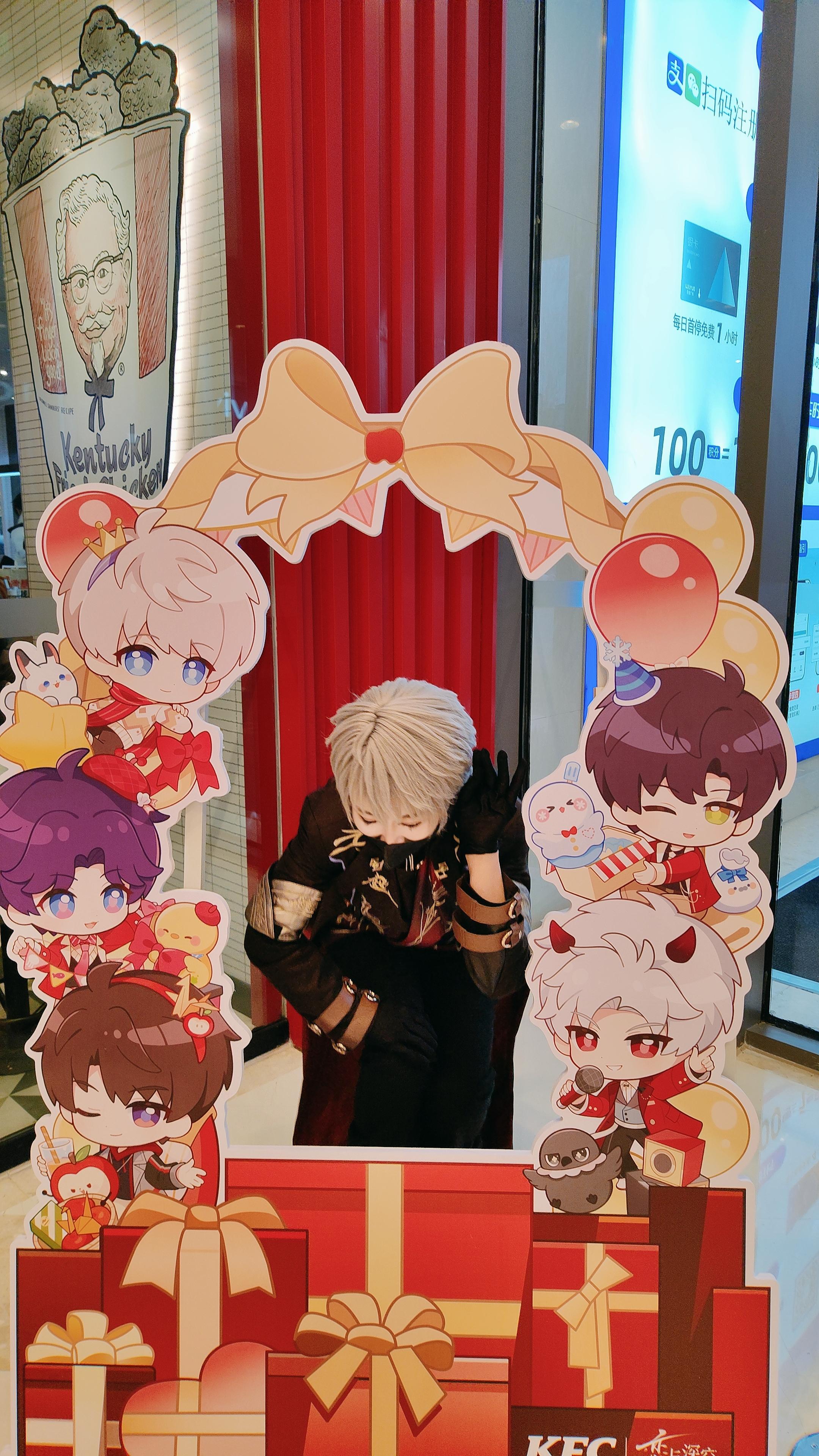 圣诞快乐搭档们。万能剪刀手