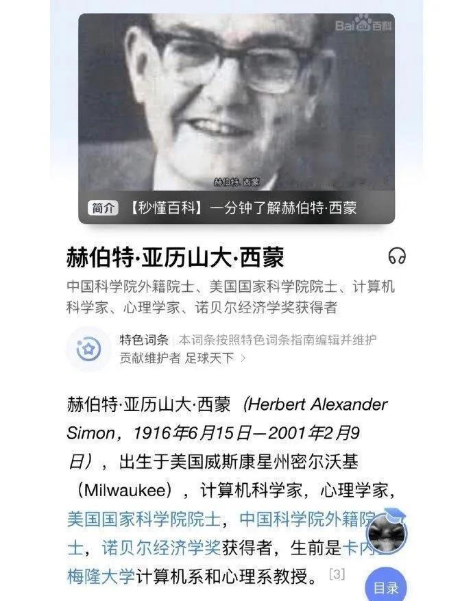 见过最猛的学习方法❗️学习一小时胜过十小时。