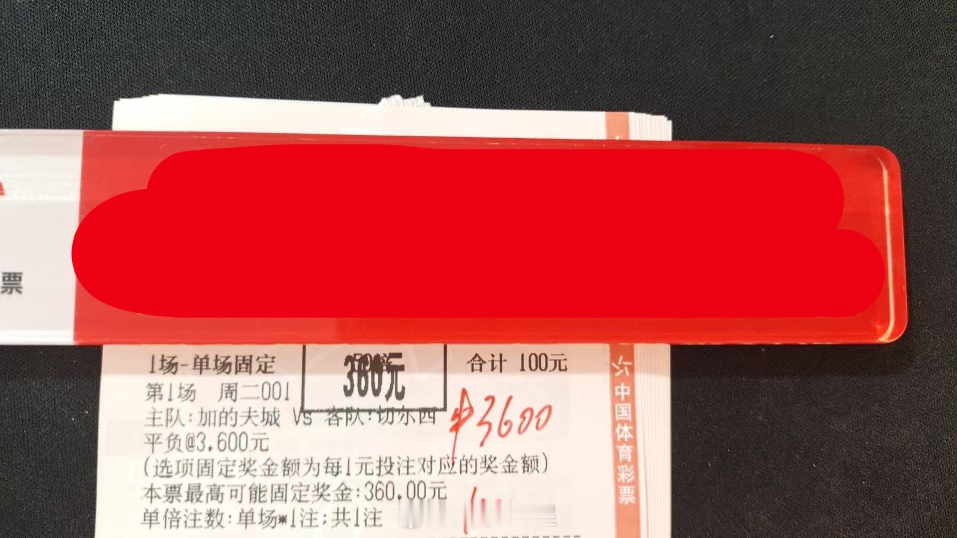 保持热爱，奔赴下一场山海。 