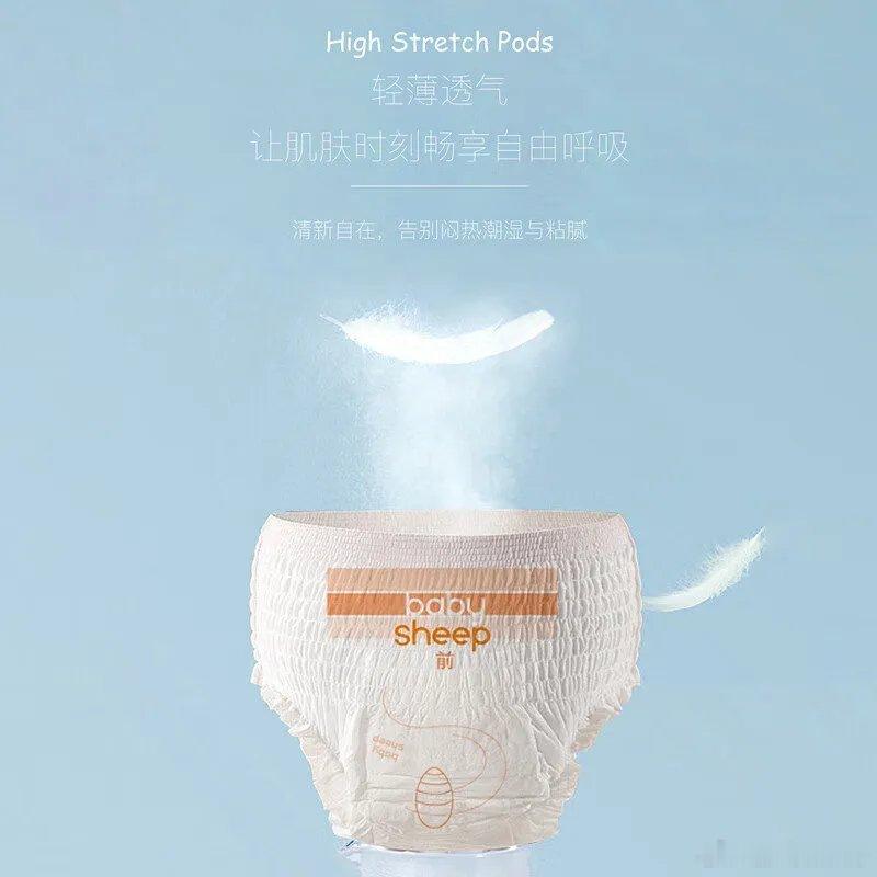 安睡裤吐槽月经气味大就是营销自杀安睡裤广告吐槽月经气味大引众怒，品牌甩锅AI难掩