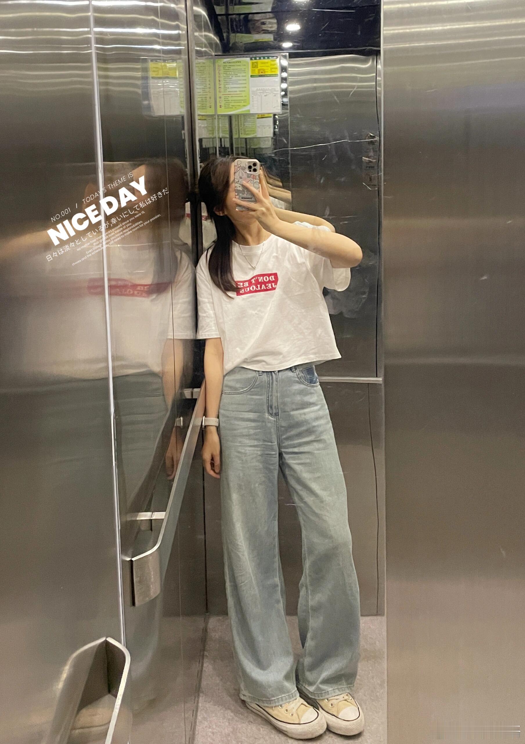 #生活手记# 胶片🎞️日常~今日份打工人电梯自拍ootd ​​​