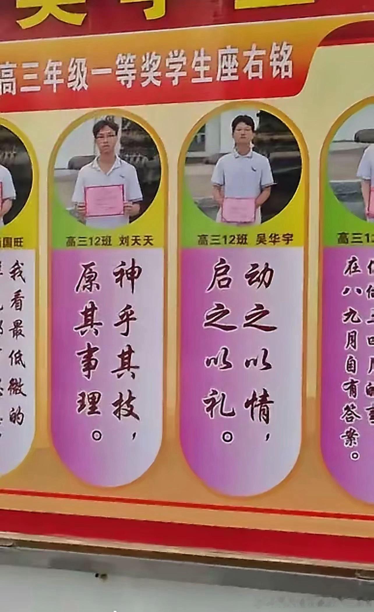 分享图片