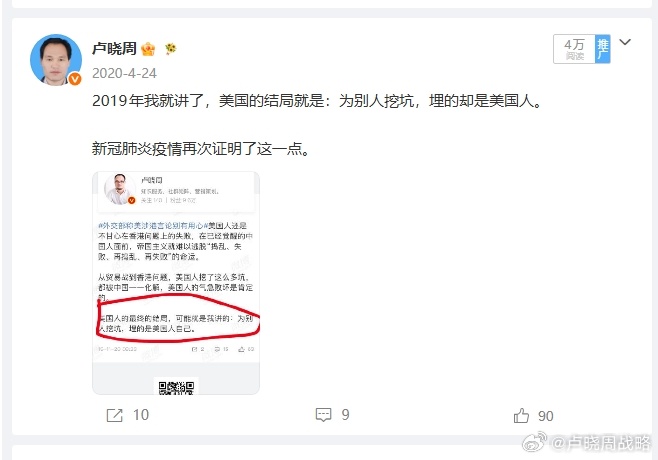 分享图片 