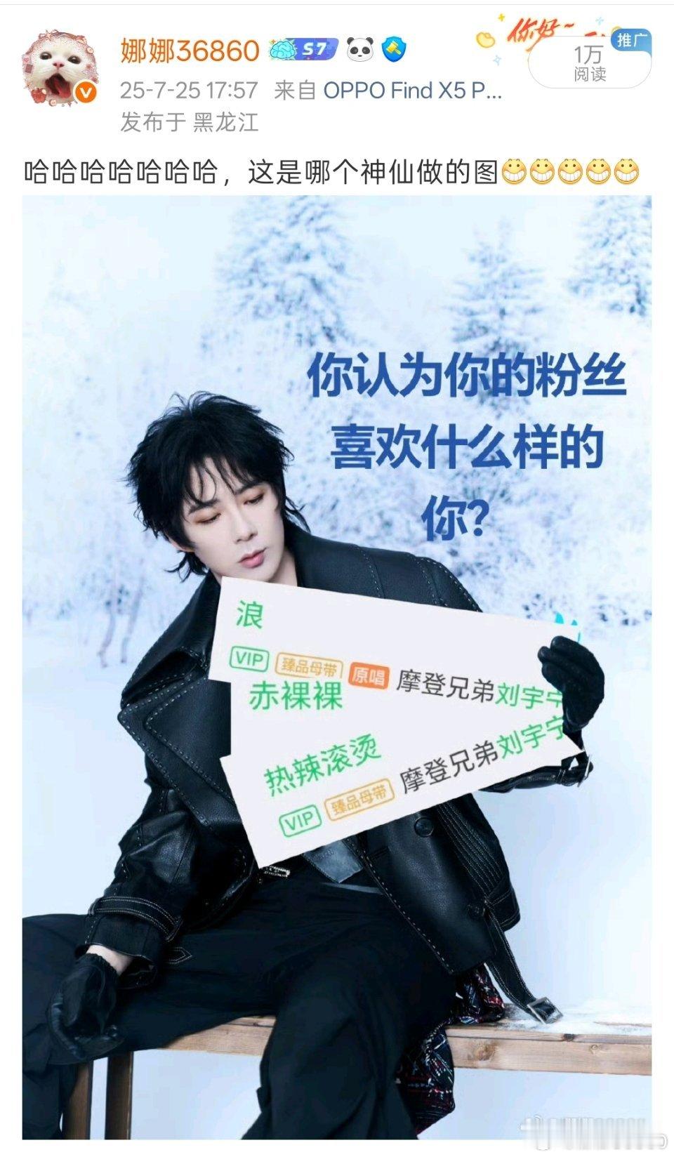 至今仍是未解之谜，哪个天才做的图我可太喜欢了