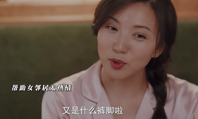 #万人迷回来了#陈好作为一代人的女神几时出演作为母亲的角色都会有截然不同的靓丽风