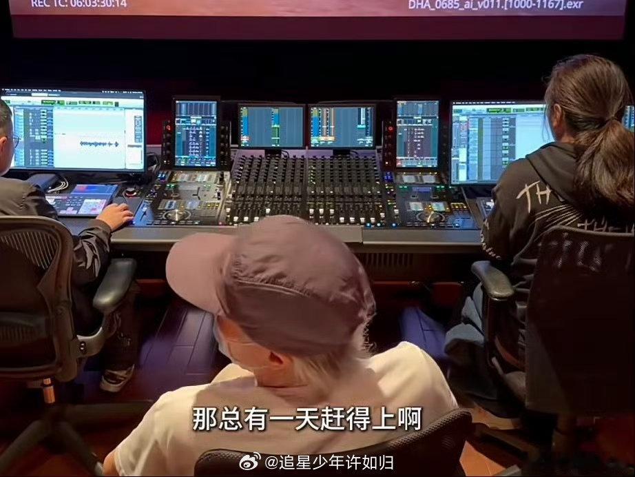 电影功夫女足开通官博 官博开通意味着定档稳了！《功夫女足》7月10日或17日上映