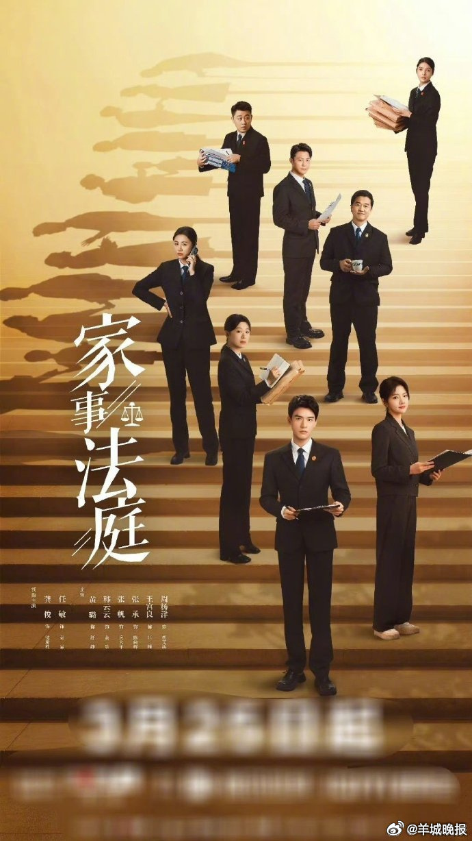 【哪部剧追得一集比一集上头，根本停不下来？】本来只想看一集打发时间，结果熬到凌晨