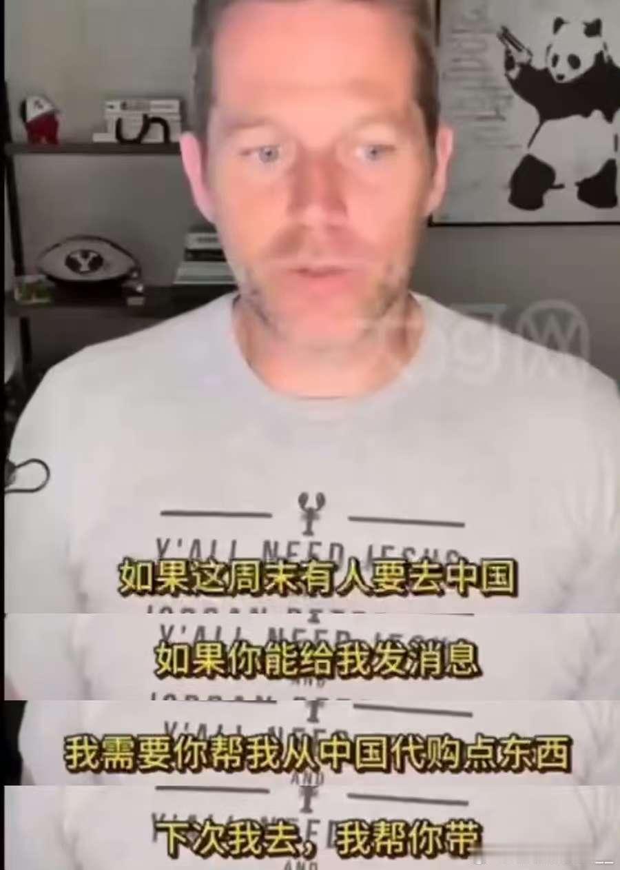 外国博主说跟不上中国创新速度了  看到我们的创新，的确让我觉得还是蛮骄傲的，其实