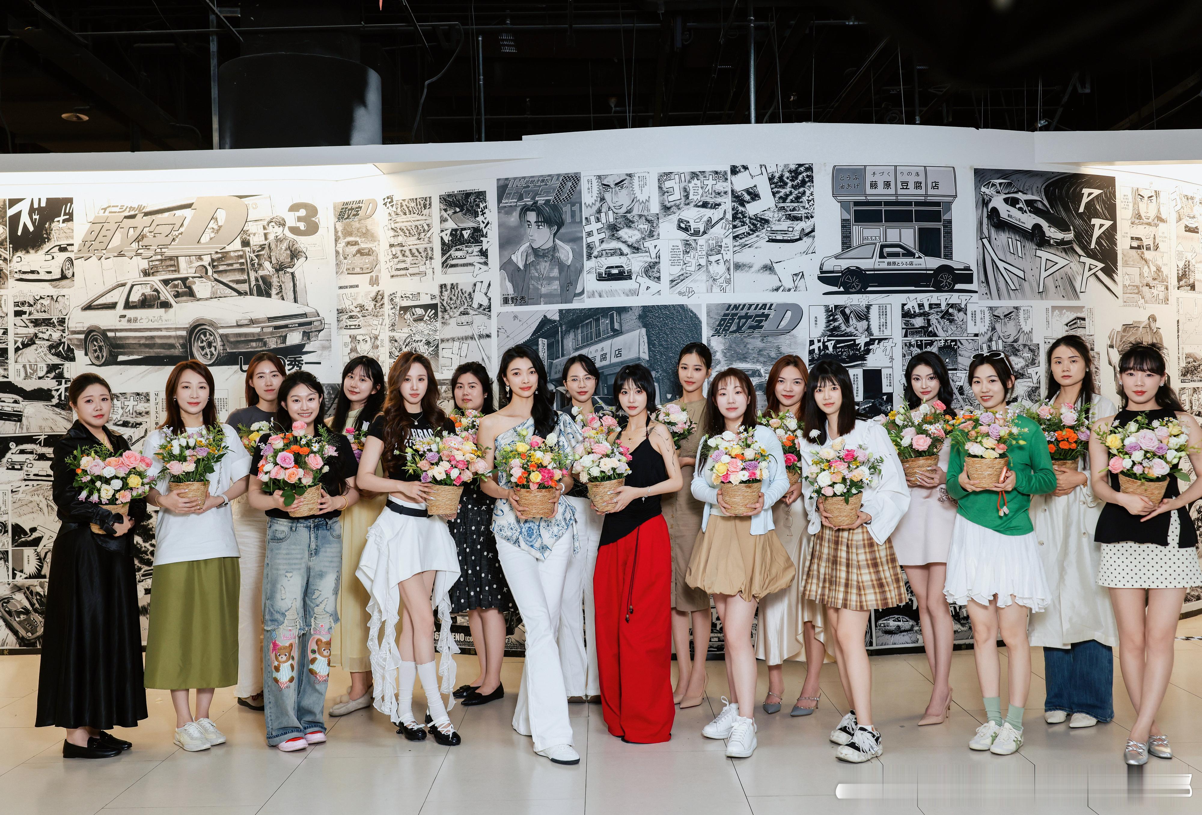 Ultra 女车主自己办的聚会……我靠…… 