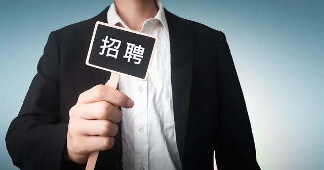 一些企业，三年合同六个月试用期！
本质就是剥削上头了！您怎么看？
服从性测试，和