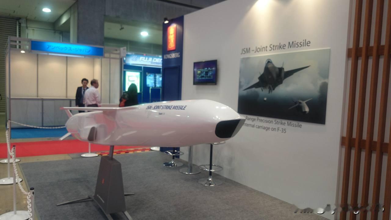 🚀🇩🇪🇳🇴 德国向康斯伯格防务与航空航天公司采购 JSM 空射导弹，用