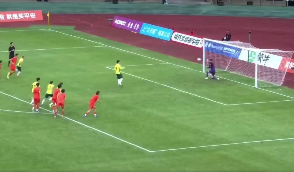 U19国足1比0胜澳大利亚U19 👍U19国足1-0击败澳大利亚，杨铭锐破门、