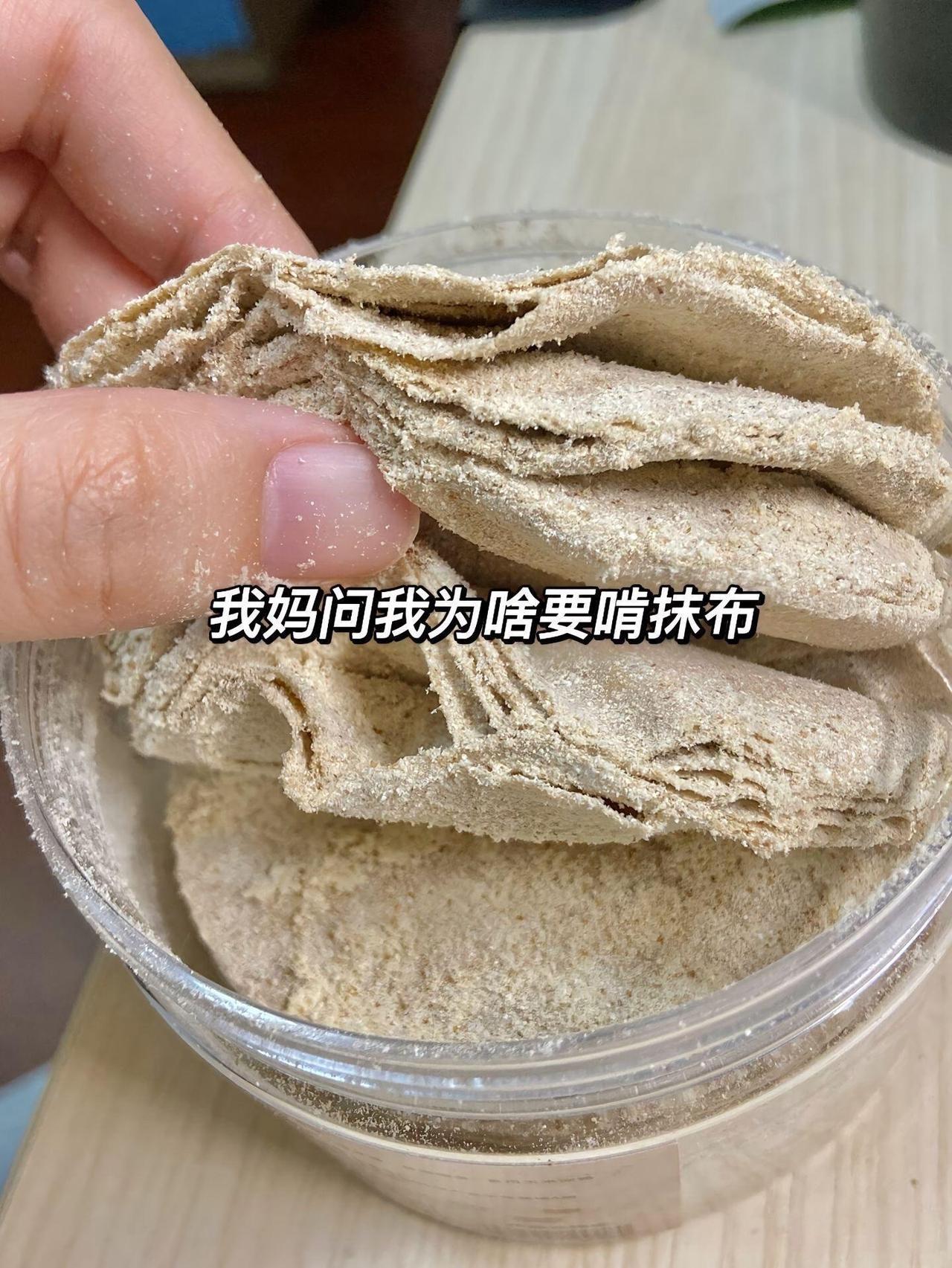 这个小时候的回忆真的是太真实了