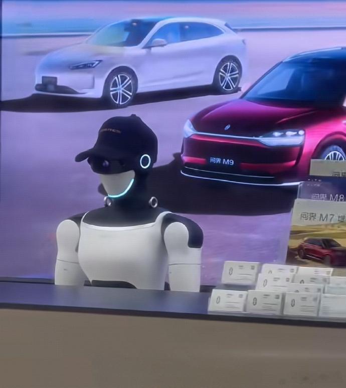 赛力斯人形机器人 塞力斯也进军机器人了吗？有种智驾初期各家纷纷涌入的热闹[震惊]