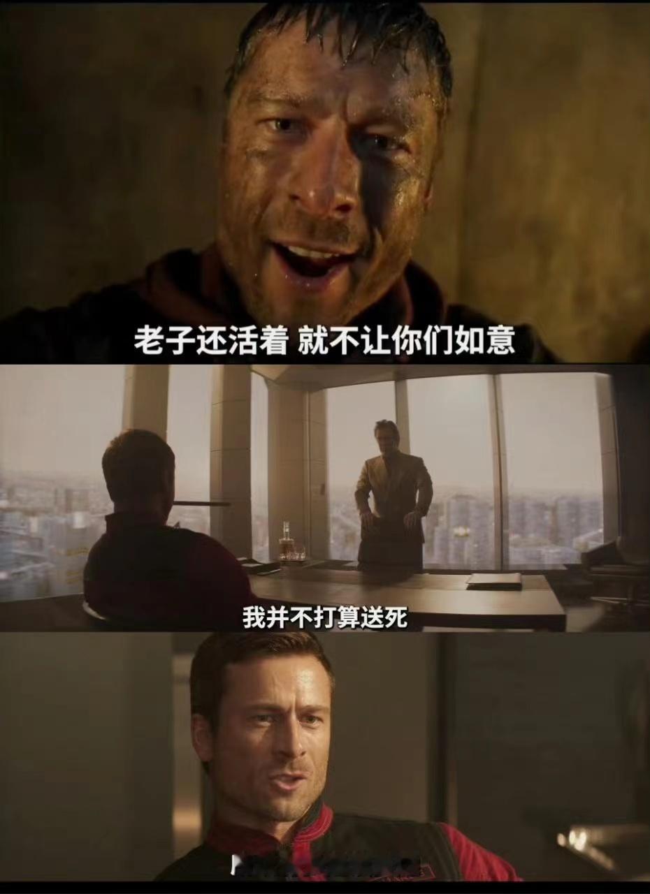 不用迎合他人期待的快乐太上头！随心所欲活成自己喜欢的模样，反抗既定轨迹的设定超戳