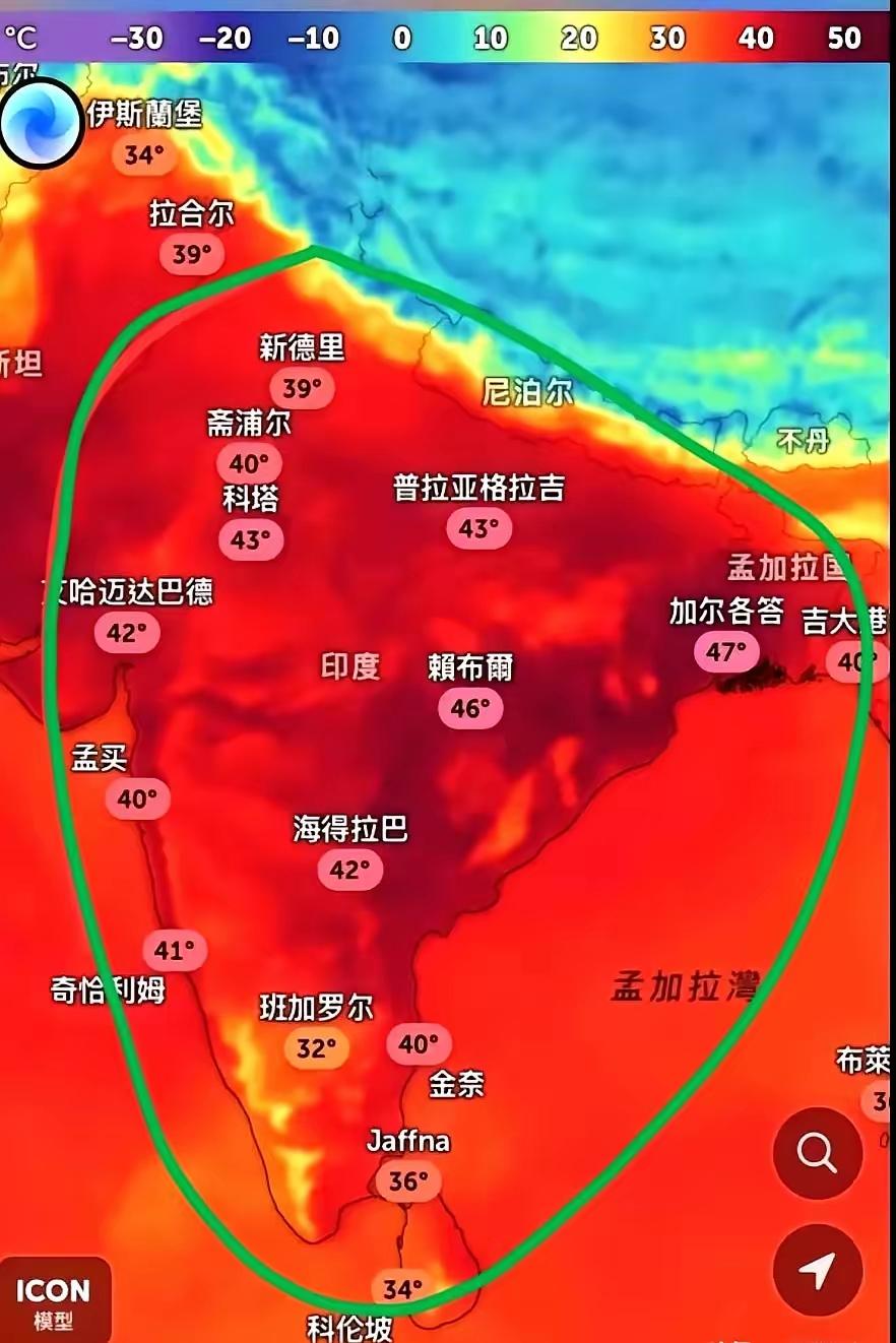 阿三告诉我们，原来真的会热死了。

阿三持续高温已经热死了十六个人，看到这新闻我
