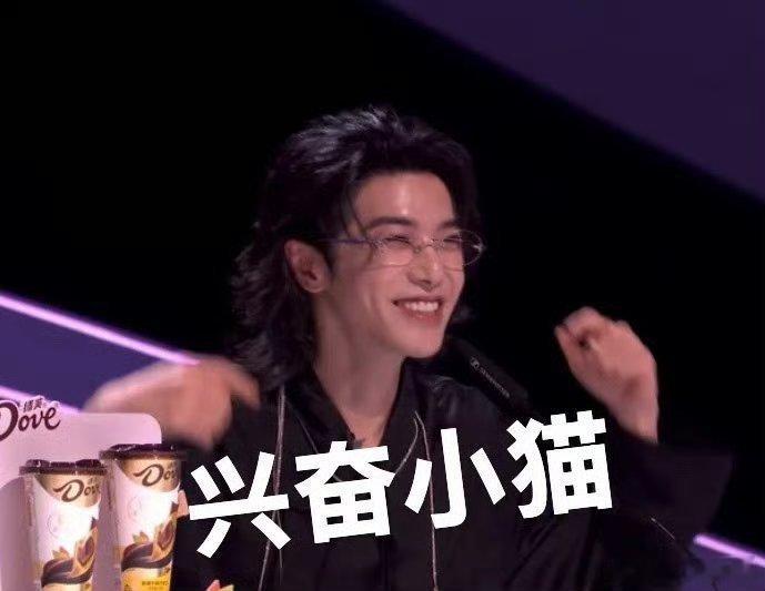 华晨宇又做评审又做导演声鸣远扬花花你也太卷了吧！又当评审又当导演，连高燃短片都是