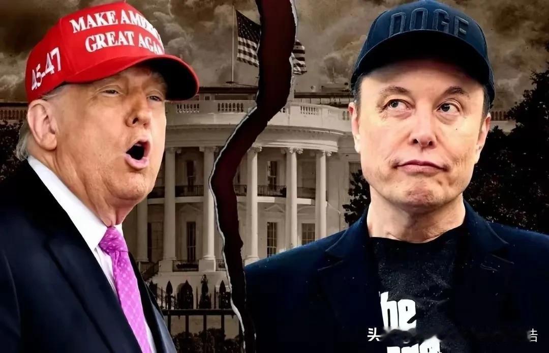 马斯克真是难啊！一面要与老拜登为首的金融资本家们斗争，一面又得罪了川普这些争权夺