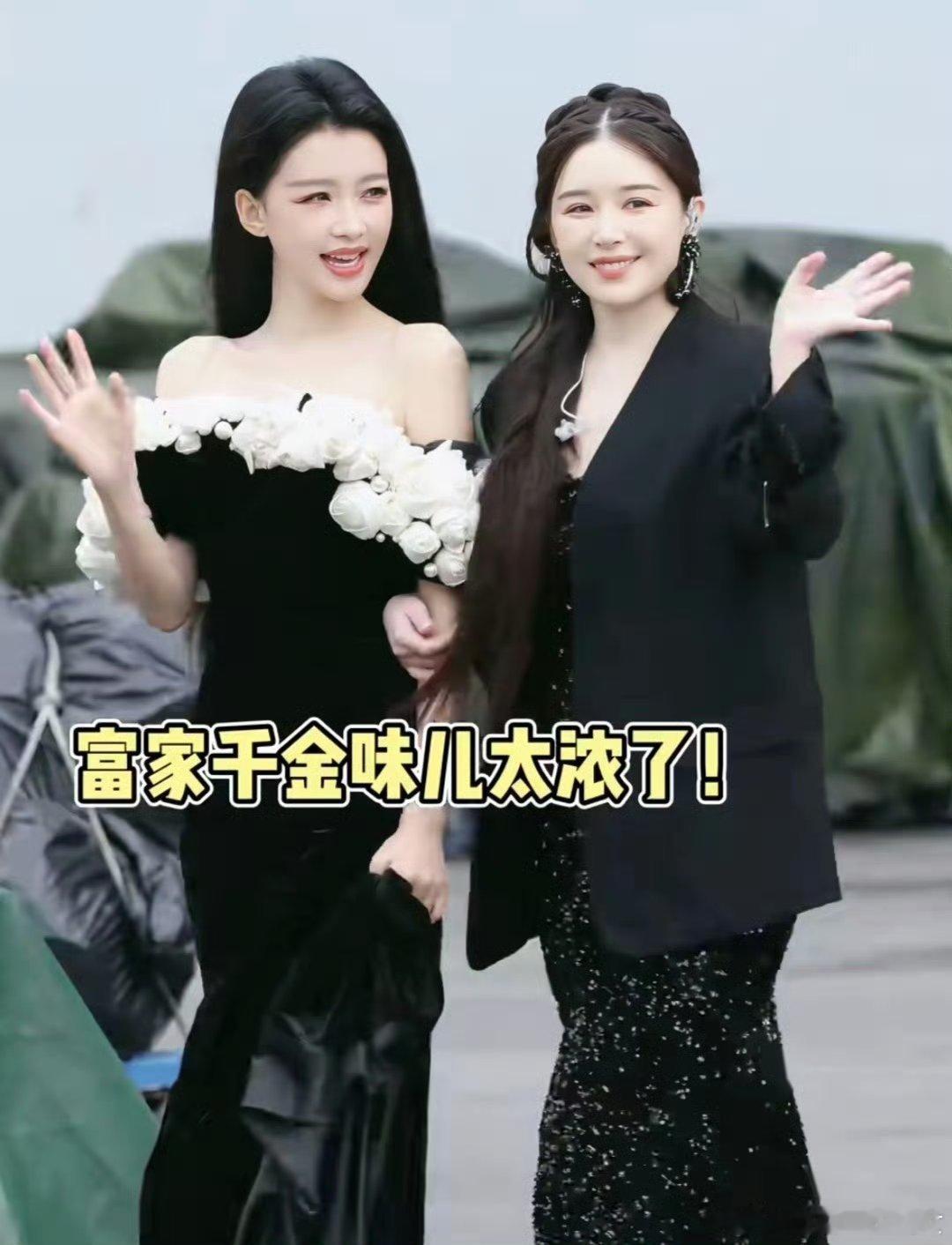 孙怡阚清子被离谱赛制硬架在火上烤，从“我家怡宝”到零互动尴尬，俩好人全成了节目组