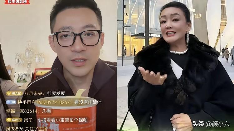 都说张兰是女强人，能闯出那么大的事业，可在儿子面前，她这个妈当得是真累。
外人看