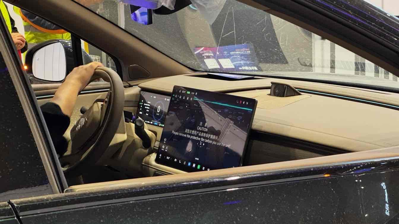 2026北京车展探馆直播进行中！新车热门车抢先看！现在看——昊铂S6004月22