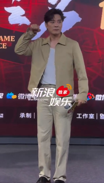 李光洁回应卖萌像宣誓李光洁玩梗谁在栽赃谁在陷害 网友辣评卖萌：“老实人豁出去了”