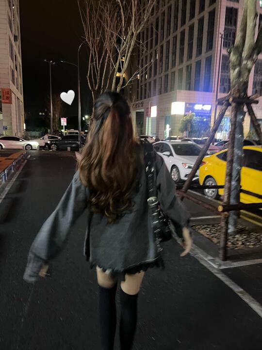 ☆₊⁺u and me₊⁺★